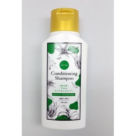 リンスインシャンプーアロエ160ML